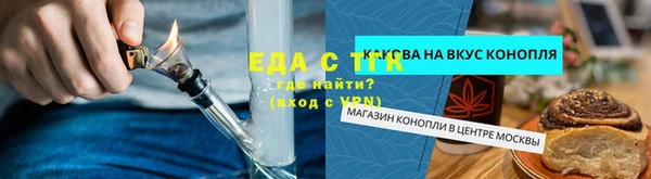 таблы Богданович